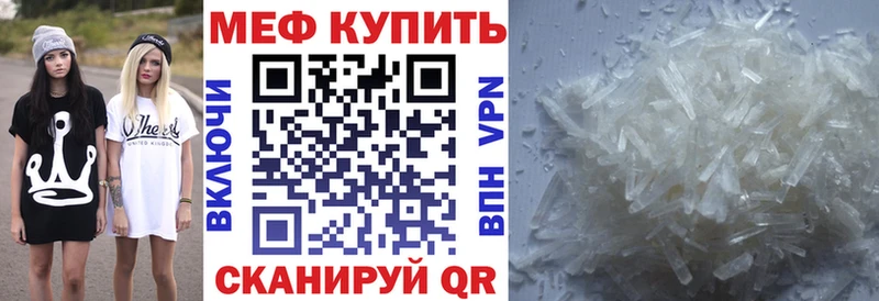 Где купить наркотики Чишмы КОКАИН  ГАШИШ  Канабис 
