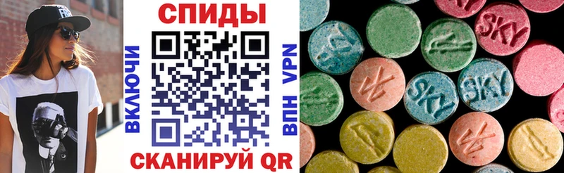 АМФ 98% Чишмы