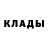 А ПВП крисы CK nino kvlividze
