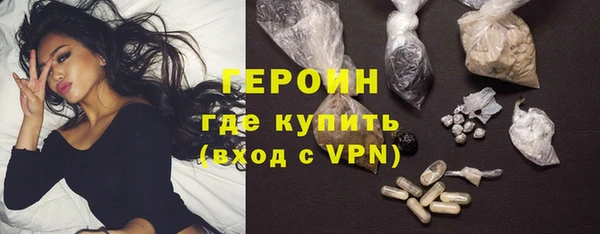 мдма Лихославль