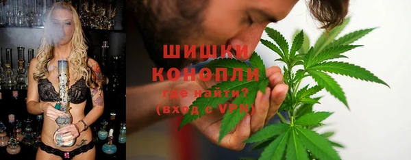 гашишное масло Липки