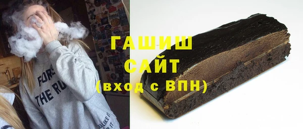 мдма Лихославль