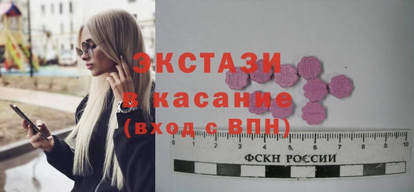 гашишное масло Липки