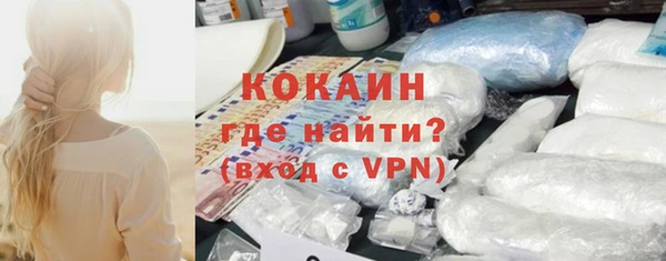 гашишное масло Липки