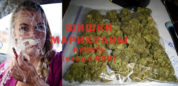 метамфетамин Лиски