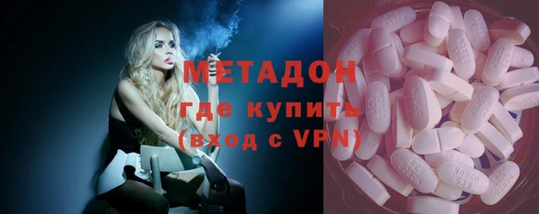 мдма Лихославль