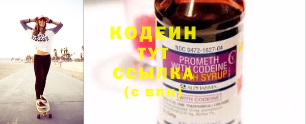 гашишное масло Липки