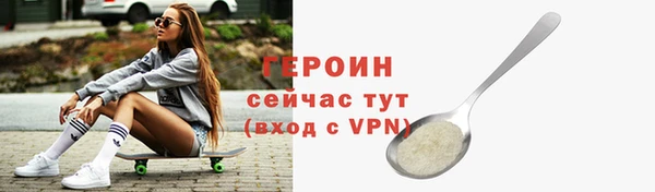 гашишное масло Липки