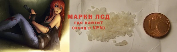 гашишное масло Липки