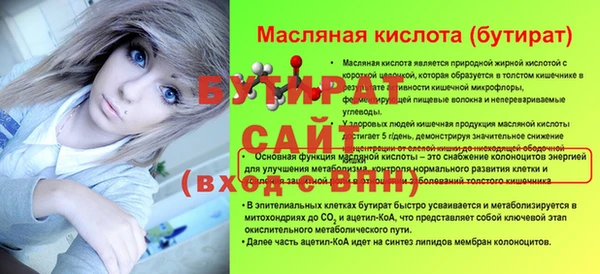 гашишное масло Липки