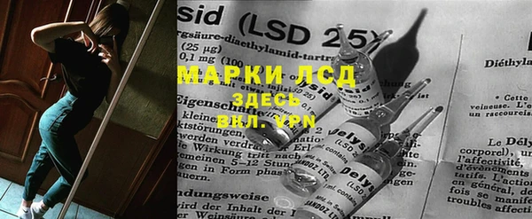 мдма Лихославль