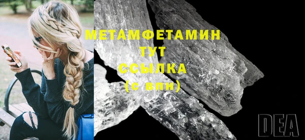 гашишное масло Липки