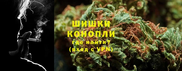 метамфетамин Лиски