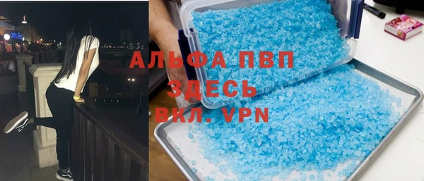мдма Лихославль