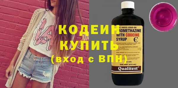 гашишное масло Липки