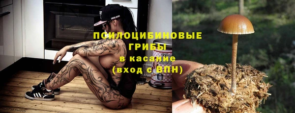 мдма Лихославль