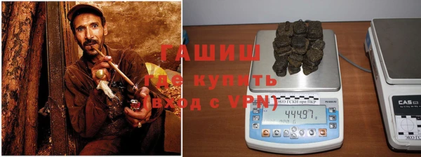метамфетамин Лиски