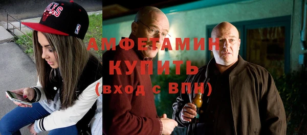 гашишное масло Липки