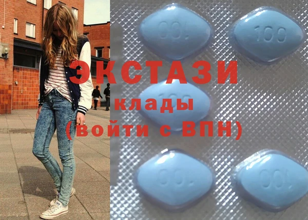 метамфетамин Лиски