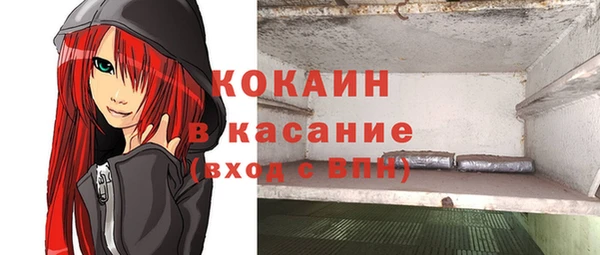 гашишное масло Липки