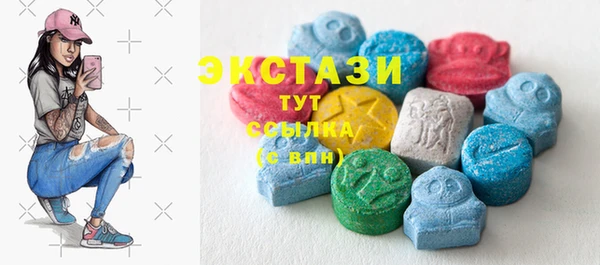 метамфетамин Лиски
